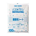 (まとめ) クリンペット・ジャパン 業務用シートペーパー 1パック（100枚） 〔×30セット〕