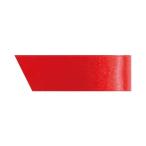 (まとめ) ヘッズ 片面サテンリボン 幅19mm×20m レッド 1901R 1巻 〔×30セット〕