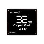 HIDISC CF карта 32GB 433x Read65MB|s MLC chip установка HDCF32G433XJP3