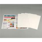 （まとめ）混色カード学習セット 幾何デザイン編 4種セット〔×20セット〕