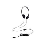 ( суммировать ) Elecom для телевизора стерео наушники / over head /φ30mm Driver /Affinity sound/3.0m/ черный EHP-TV11O3BK (×2 комплект )