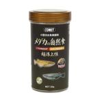 （まとめ） コメット 小型淡水魚用飼料 メダカの自然食 超浮上性 20g （ペット用品） 〔×12セット〕〔代引不可〕