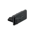 〔10個セット〕 YAZAWA USBキャップ 6個入り H8USBCAPX10