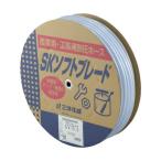 ���β��� SK���եȥ֥졼�ɥۡ��� 8��13.5 50m �ɥ�ബ SB-8135D50B 1��