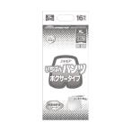 カミ商事 エルモア いちばん パンツ ボクサータイプ XL 1セット(64枚：16枚×4パック)
