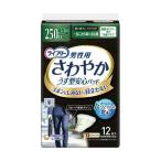 (まとめ) ユニ・チャーム ライフリー さわやかパッド 男性用 一気に出る時も安心用 1パック(12枚) 〔×10セット〕