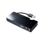 サンワサプライ USB3.2 Gen1モバイル ドッキングステーション USB-3H131BK