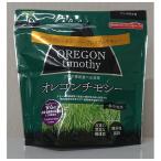 ( суммировать )o Lego nchimosi-450g заяц капот (×3 комплект )