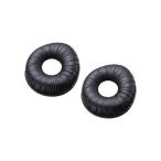 (5 комплект ) Sanwa Supply year губка 2 шт. комплект MM-HS525TABN. соответствует MM-HSPA15X5