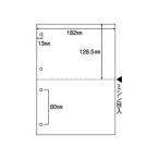 �ʤޤȤ�˥ޥ���ץ��Ģɼ��FSC����ǧ�ڻ�� B5���2��4�� 100������5��