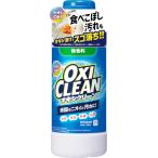 okisi clean 500g кислород серия . белый . порошок присоединение класть без ароматизации поверхностно-активное вещество не использование стирка пятна брать . пятна вытащенный okisi.. цвет рисунок предмет тоже 