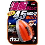 SOFT99 ウィンドウケア ガラコQ 70ml 04168