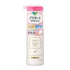 ショッピングロリエ ロリエ デリケート泡ウォッシュ 150ml(デリケートゾーン用全身洗浄料)