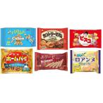 ブルボン 焼き菓子(クッキー・ビスケット・パイ・ウエハース等) お徳用袋 詰め合わせ 6種類 各1袋