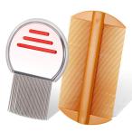  голова silami расческа silami щетка ребенок silami яйцо удаление silami.. расческа гребень silami.....silami меры 2 шт. комплект 24 часов в течение отправка 