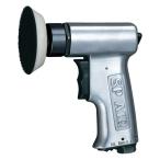  специальный с гарантией SPAIR SP-1340DA Mini двойной action Thunder 70mm
