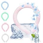 アイスネックリング クールネックリング 28°C 【2024年新登場】首元ひんやり 冷感 PCM素材 夏対策 首掛け 冷却 爽快感 自然凍結 暑さ対策 冷却チュ