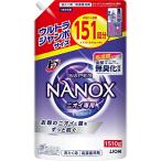 【大容量】 トップ ナノックス(NANOX) スーパーナノックス ニオイ専用 プレミアム抗菌処方 部屋干し 洗剤 蛍光剤無配合 洗濯洗剤 液体 詰め替え ウル