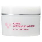 キミエリンクルホワイト 薬用オールインワンクリーム 50g(ナイアシンアミド配合 医薬部外品)
