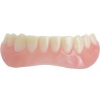  мгновенный Smile внизу зуб для instantsmile зуб зуб средний .. изначальный окраска 