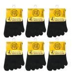 ショッピングシルク つま先５本指ソックス 6足セット 男女兼用  シルク混 つま先カバー 靴下 冷え性 重ね履き 紳士 婦人 サイズフリー