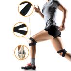  колено специальный опора "дышит" ударная абсорбция спорт вообще защита ремень 