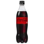コカ・コーラ コカ・コーラゼロ700mlPET 20本