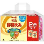 明治 ほほえみ 2缶パック(景品付き) 800g×2缶 [0ヵ月~1歳頃の粉ミルク] ×2缶 [0か月]