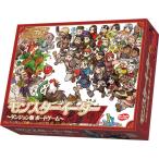新品 アークライト モンスターイーター ダンジョン飯 ボードゲーム 2-5人用 45分 10才以上向け ボードゲーム ボドゲ カードゲーム