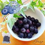 2025 год Ooita префектура производство рефрижератор голубика 1kg Ooita местного производства фрукты фрукты .. было использовано конфеты сладости смузи джем без добавок 