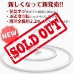 GGlabo 新型 シーツ用ループハンガー ダブルサイズOK 省スペース シーツハンガー バスタオル干し シーツハンガー