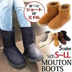 MAX90%OFF¥»¡¼¥ëÃæ ¥à¡¼¥È¥ó¥Ö¡¼¥Ä ¥¢¥ó¥¯¥ë¥Ö¡¼¥Ä ¥·¥ç¡¼¥È ¥ì¥Ç¥£¡¼¥¹ 40Âå ¥í¥ó¥° ¥ß¥É¥ë ¤¯¤ë¤Ö¤· 2019Åß¿·ºî