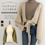 ＼全品