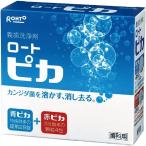 義歯洗浄剤 松風 ロート ピカ（PIKA） 入れ歯ケア 義歯洗浄　オーラルケア　トップクラスの入れ歯洗浄剤　