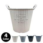 植木鉢 軽くて丈夫な 鉢カバー プラスチック UN020-305 8号(25cm) / FRP・合成樹脂・おしゃれ