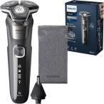 Philips フィリップス 5000 シリーズ メンズ 回転式 電動シェーバー 電気シェーバー 髭剃り 45枚刃 パーソナルフィット Skin IQ テクノロジー S5887/16
