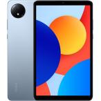 Redmi Pad SE 8.7 ブルー 8.7インチディスプレイ 4+64GB(最大2TB拡張)   MediaTek Helio G85 WidevineL1 Dolby  デュアルスピーカー レドミ パット タブレット