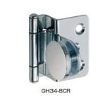 ガラス丁番 GH34-8型 かぶせ扉用 【GH34-8CR】クロムめっき 扉幅: 450以下 扉高さ: 700以下 スガツネ工業 LAMP ランプ