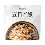 636-488 イザメシ 五目ご飯 （長期保存食/5年保存/ごはん） 食糧 災害 食料 防災食 震災 地震 …