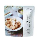 635-566 イザメシ Deli（デリ） りんごが決め手の生姜焼き (長期保存食/3年保存/おかず） 食糧 災害 食料 防災食 震災 地震 台風 保存食 杉田エース ACE