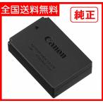 【送料無料】 Canon バッテリーパック LP-E12 純正品