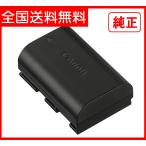 Canon バッテリーパック LP-E6N