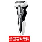 【送料無料】　パナソニック ラムダッシュ メンズシェーバー 3枚刃 お風呂剃り可 白 ES-ST2N-W