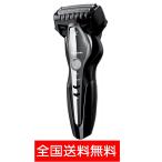 【送料無料】　パナソニック ラムダッシュ メンズシェーバー 3枚刃 お風呂剃り可 黒 ES-ST2N-K