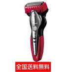 【送料無料】　パナソニック ラムダッシュ メンズシェーバー 3枚刃 お風呂剃り可 赤 ES-ST2N-R