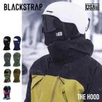 フェイスマスク バラクラバ スノーボード 防寒 Blackstrap ブラックストラップ THE HOOD スキー メンズ レディース アメリカ製 メール便