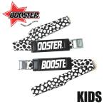 ブースターストラップ キッズ ブーツストラップ BOOSTER STRAP KID'S LEOPARD キッズモデル ski スキー ブーツ ストラップ フリースキー パワーベルト