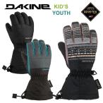 ダカイン キッズ グローブ 5本指 DAKINE AI237790 AVENGER  GLOVE  スノーボード スノボ スキー 子供 黒 手袋 [1001]