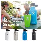 Beer Growler 64oz