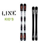 2点セット ライン ジュニア スキー ビンディング 板 LINE 19-20 WALLISCH SHORTY＋FDT 7.0 119cm 129cm 139cm キッズ ラインスキー 0915